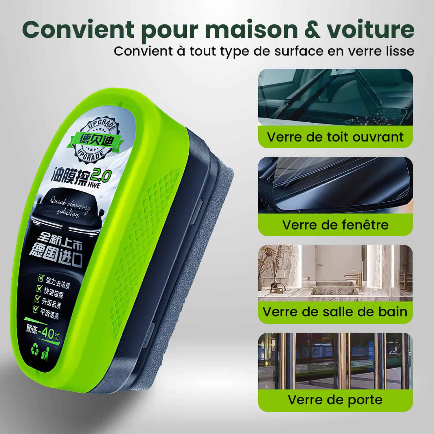 Aquashine Pro_Gallery 1