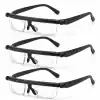 SmartVision – Réduction par lot - 3 x SmartVision